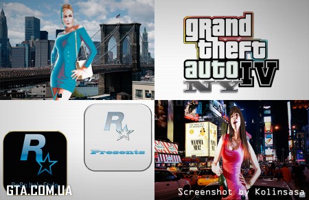 Новые загрузочные экраны v2